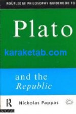 کتاب افلاطون و جمهوری